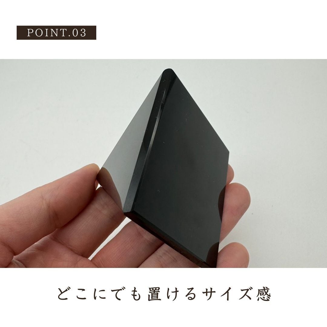 オルゴナイト 闇夜の聖石 黒曜石 5.7cm オルゴナイト黒 球 オルゴナイト 闇夜の聖石 黒曜石 5.7cm オルゴナイト黒 球