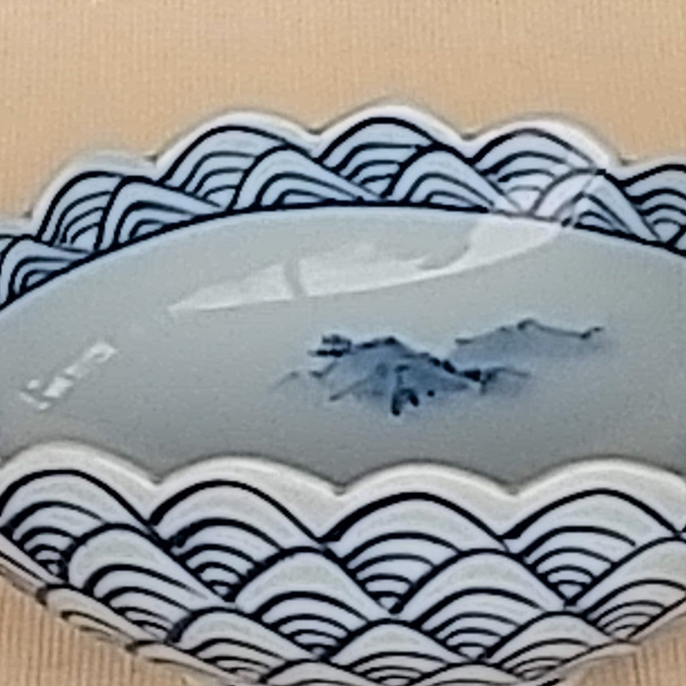 伐太郎窯 染付 青海波内山水 変型小鉢 | 有田焼作家の作品が買えるお店