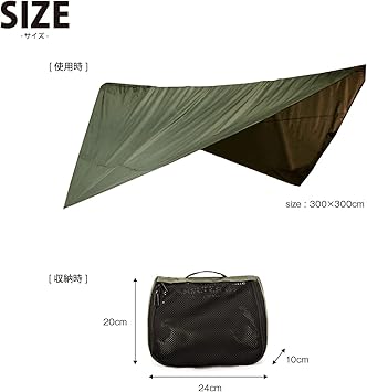 snugpak タープシェルター Snugpak全天候型シェルター G2 オリーブ 新しい改良された第 2 世代