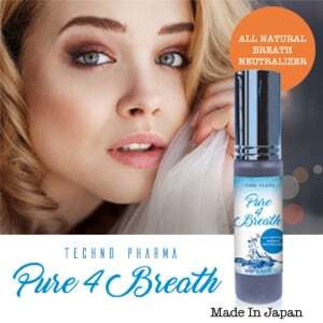 Pure 4 Breath ピュアフォーブレス お得な2本セット 口臭 体臭 加齢臭対策に!