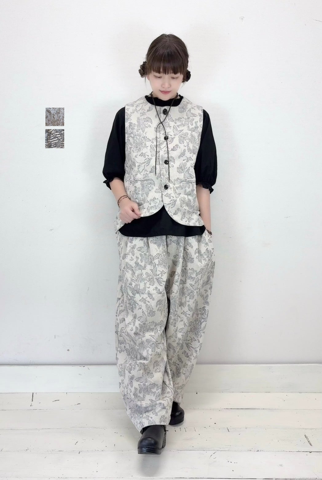ベスト | syozikiya online shop