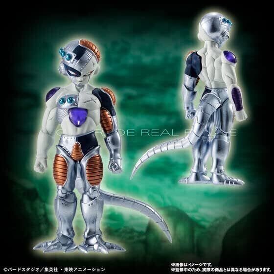 HGドラゴンボールZ フリーザ完全セット 完成品フィギュア | 侍雷屋