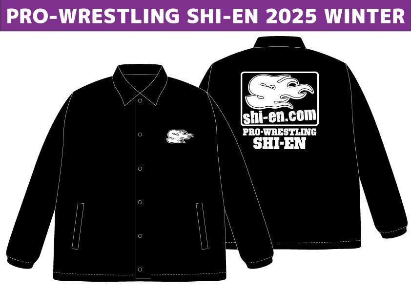 プロレスリング紫焔