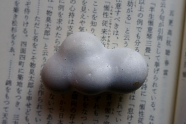 メニライトオパール　Menilite Opal