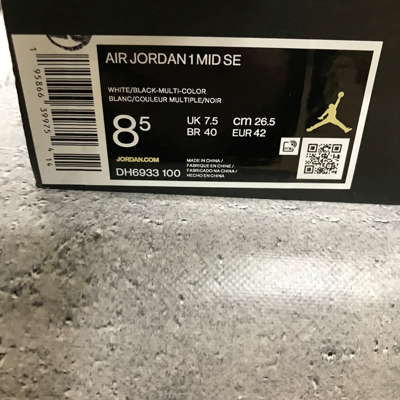 Nike Air Jordan 1 Mid 
