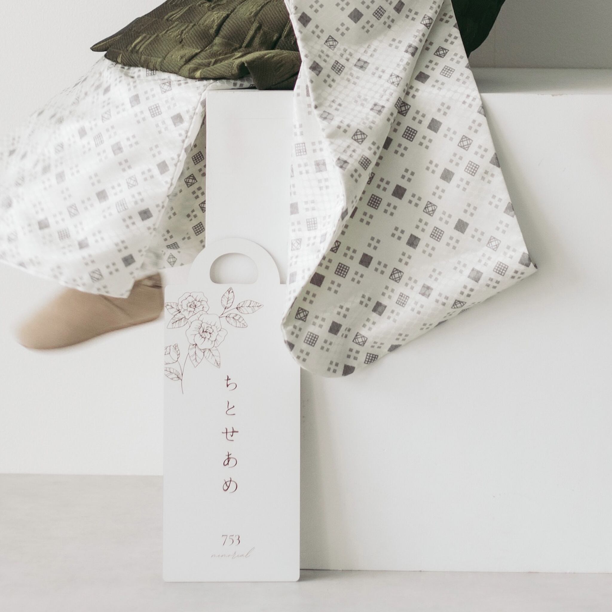 W043 【 ちとせあめ 】 千歳飴 七五三 フォトアイテム 木製ボード 撮影