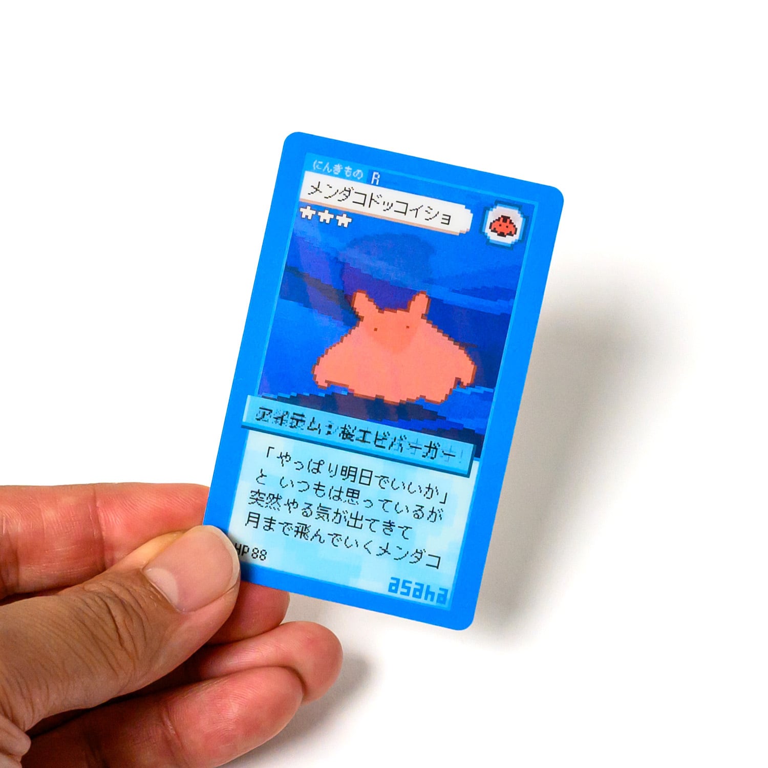 asaha うごくステッカー メンダコ | TOKYO PiXEL. shop & gallery