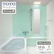 【SDGs SALE】TOTO Mansion Remodel WYシリーズ Tタイプ 1416サイズ マンションリモデル システムバス ユニットバス お風呂 リフォーム マンション用 基本仕様 無料見積り オプション対応 工事費込 現場調査1回込み 【リフォームパック】