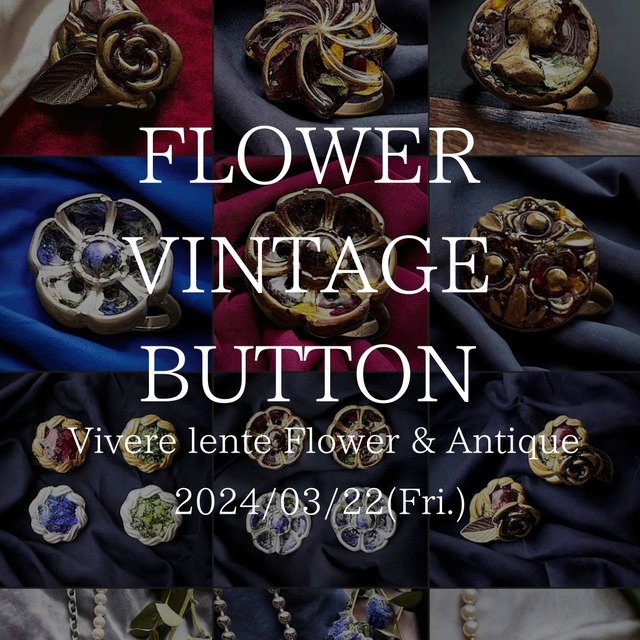 Flower Button Ring -BLUE-
