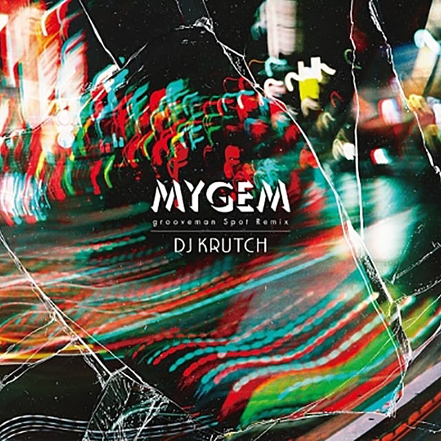 〈残り1点〉【7"】DJ Krutch - Mygem (grooveman Spot Remix) Feat. G.RINA, おかもとえみ, Sequick / Mirror Ball Feat. Chico Carlito, Kiki Vivi Lily