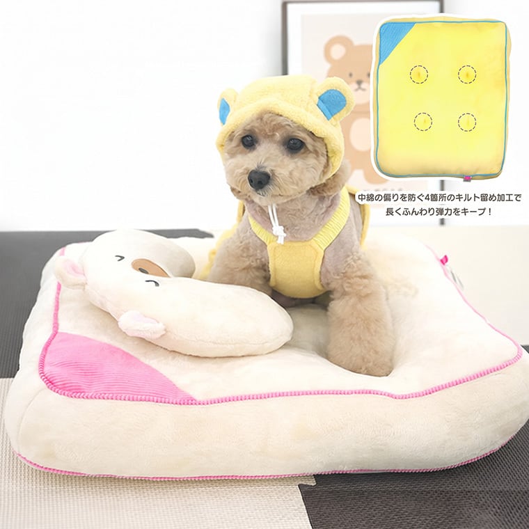 sleepy bear pillow bed 2color / 犬用 ベッド 枕 ふんわり 冬 可愛い クッション ペットマット 猫用 韓国 ペット用品 小型犬 中型犬 ハウス 高級 犬 ペットベッド