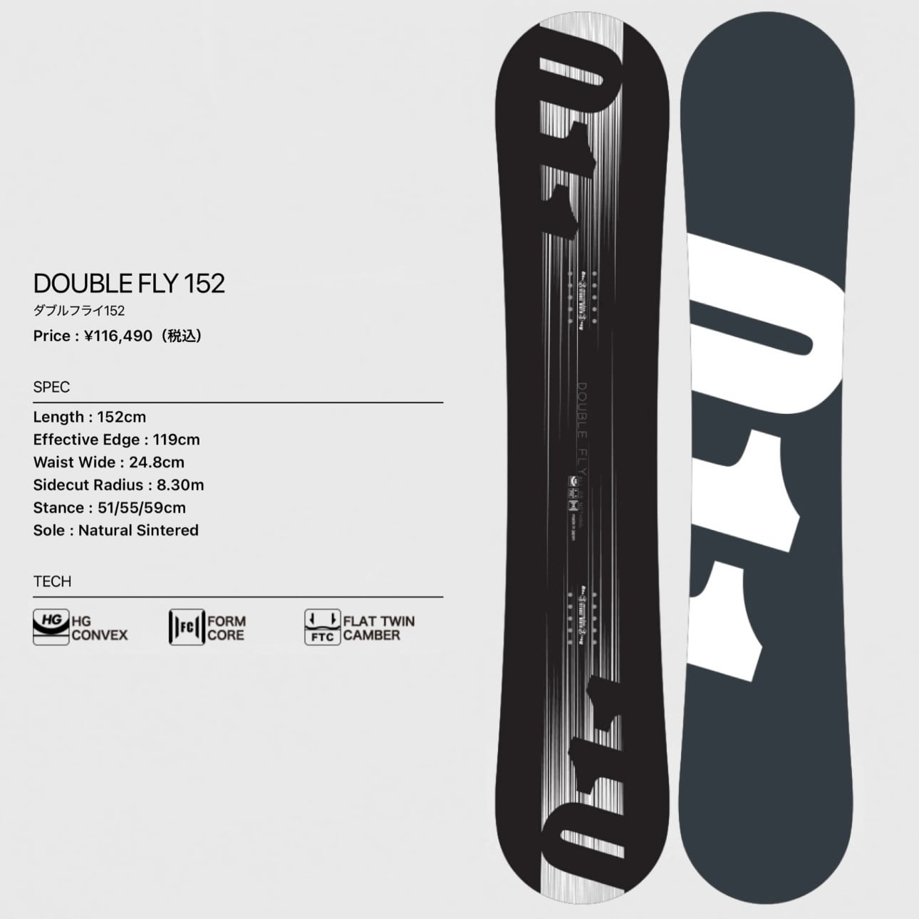 26/27 ZERO ONE ONE 『 DOUBLE FLY 』 ゼロワンワン グラトリ ラントリ