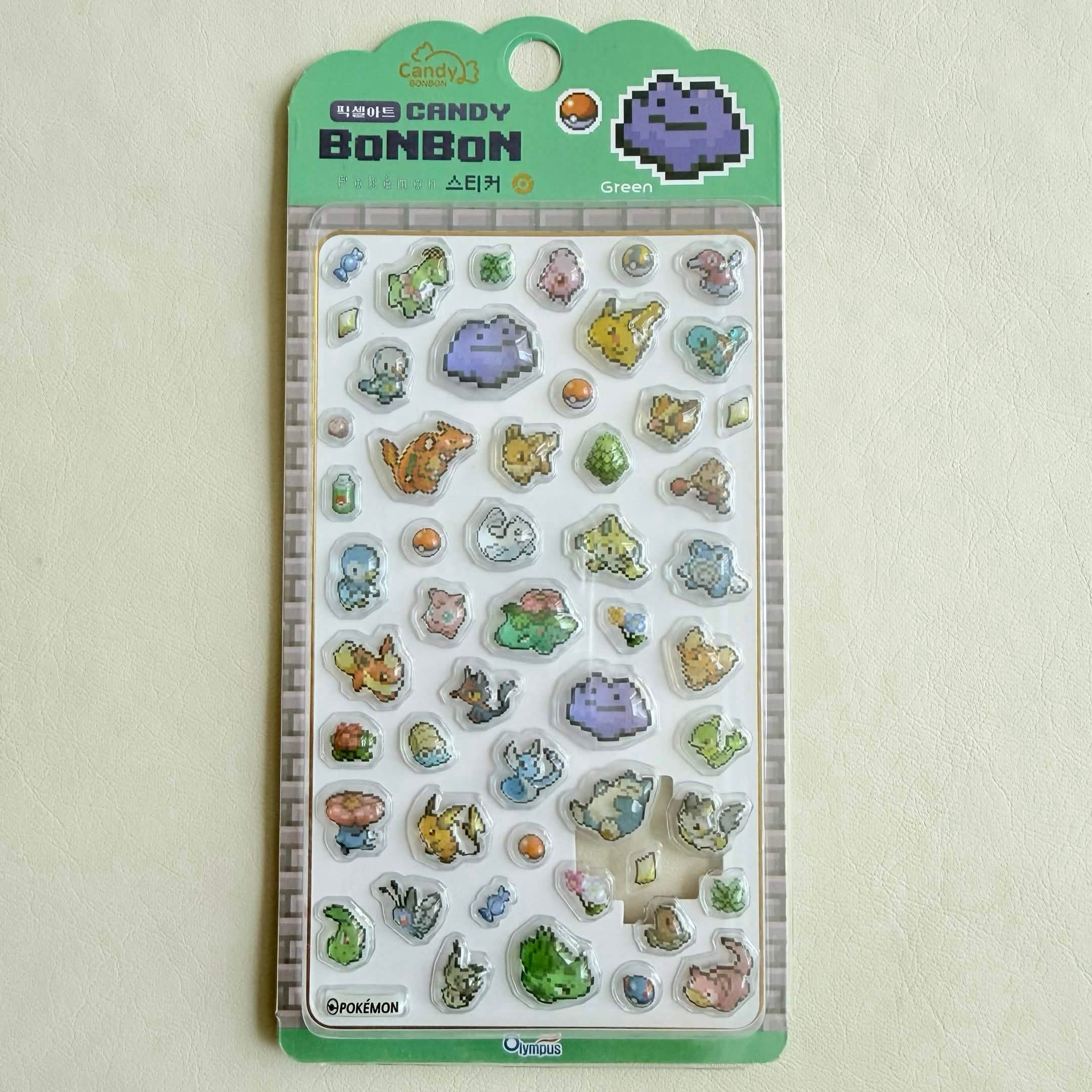 ポケモンパンシール ピクセル 韓国 リザードン コイキング レトロ ドット絵 ポケモン】コイキングの作り方【アイロンビーズ簡単図案】 | なやここ