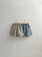 minirobe 26/SS Eddy knee-length pants