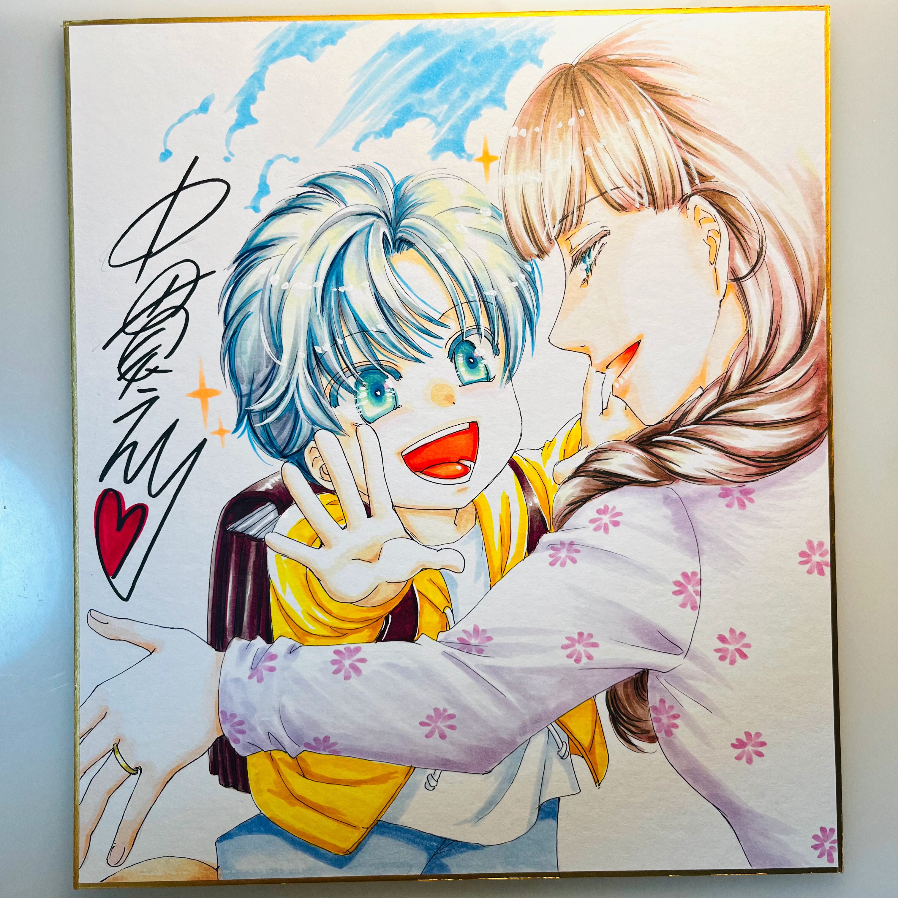 直筆イラスト色紙 輝（かるた） | 中貫えりSHOP