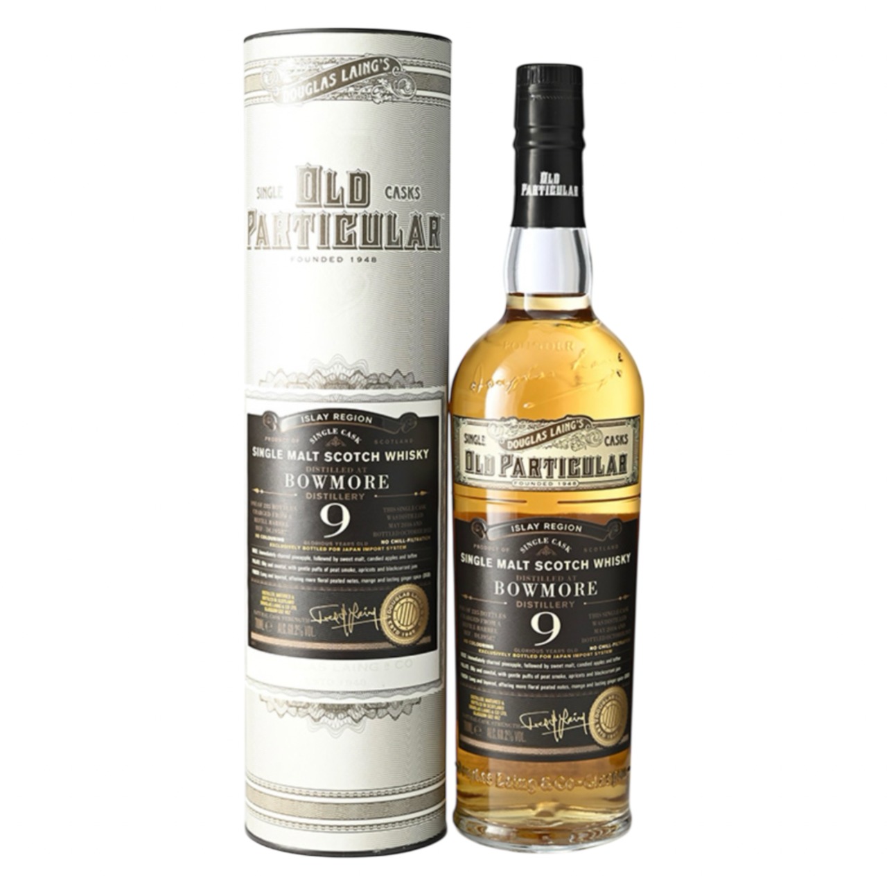 ボウモア 2016 9年 / ダグラスレイン オールド パティキュラー FOR JIS