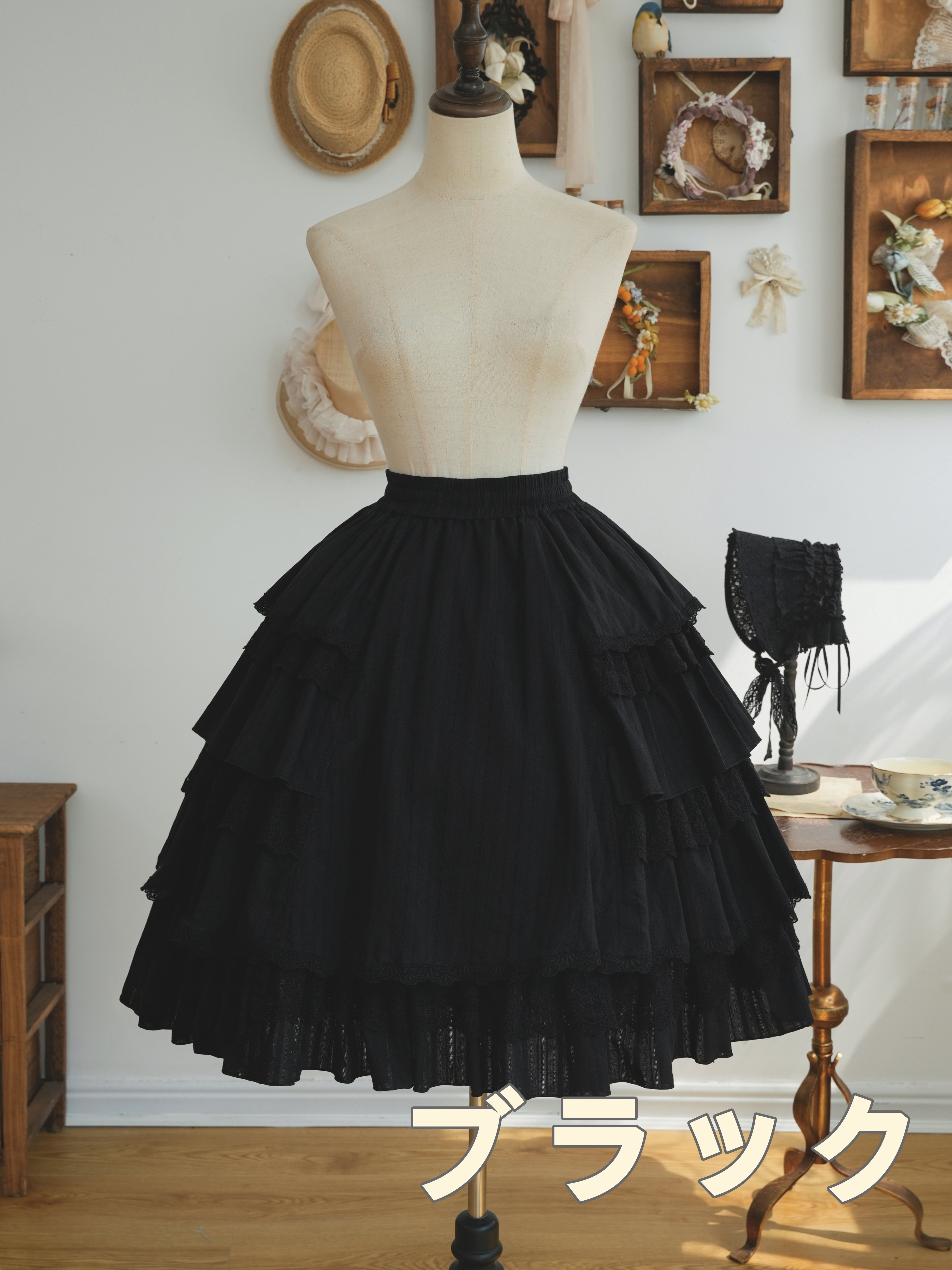 アイシング・フリル パニエボリュームスカート | HoshibakoWorks