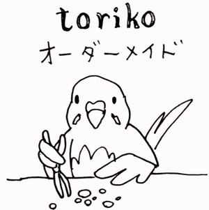 ※セミオーダー専用