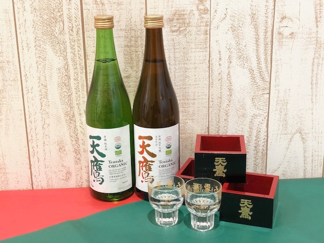【栃木県】天鷹オーガニック日本酒セット