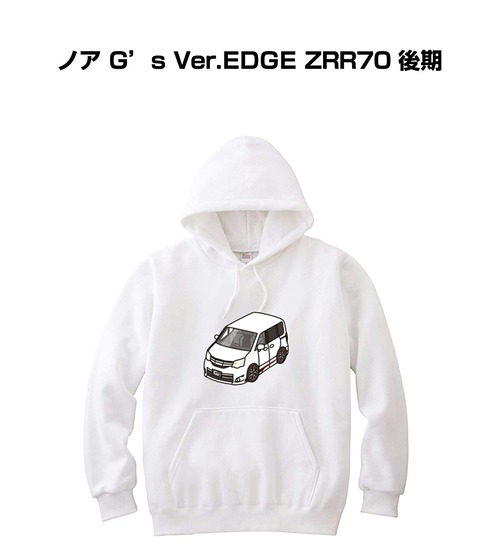 パーカー トヨタ ノア G's Ver.EDGE ZRR70 後期【受注生産】