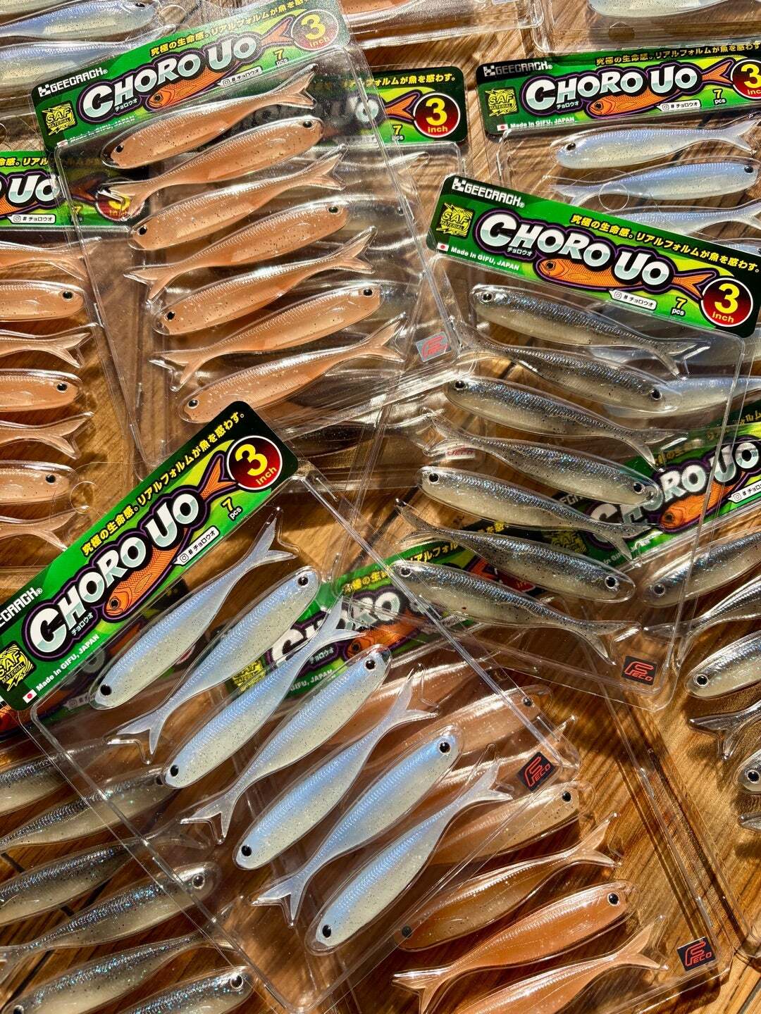 ルアーショップB－FARM