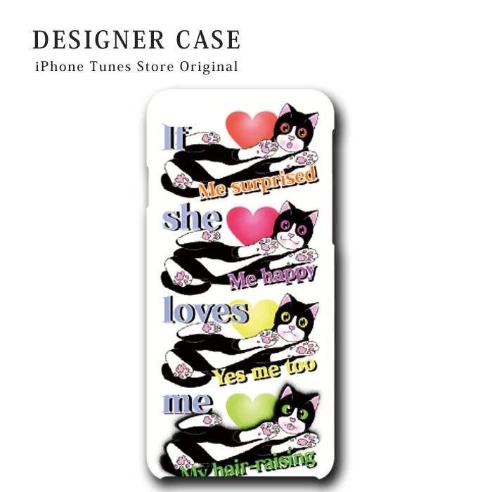 iPhone7 hardcase_ctst-3622-pc-cl-on-IPX7