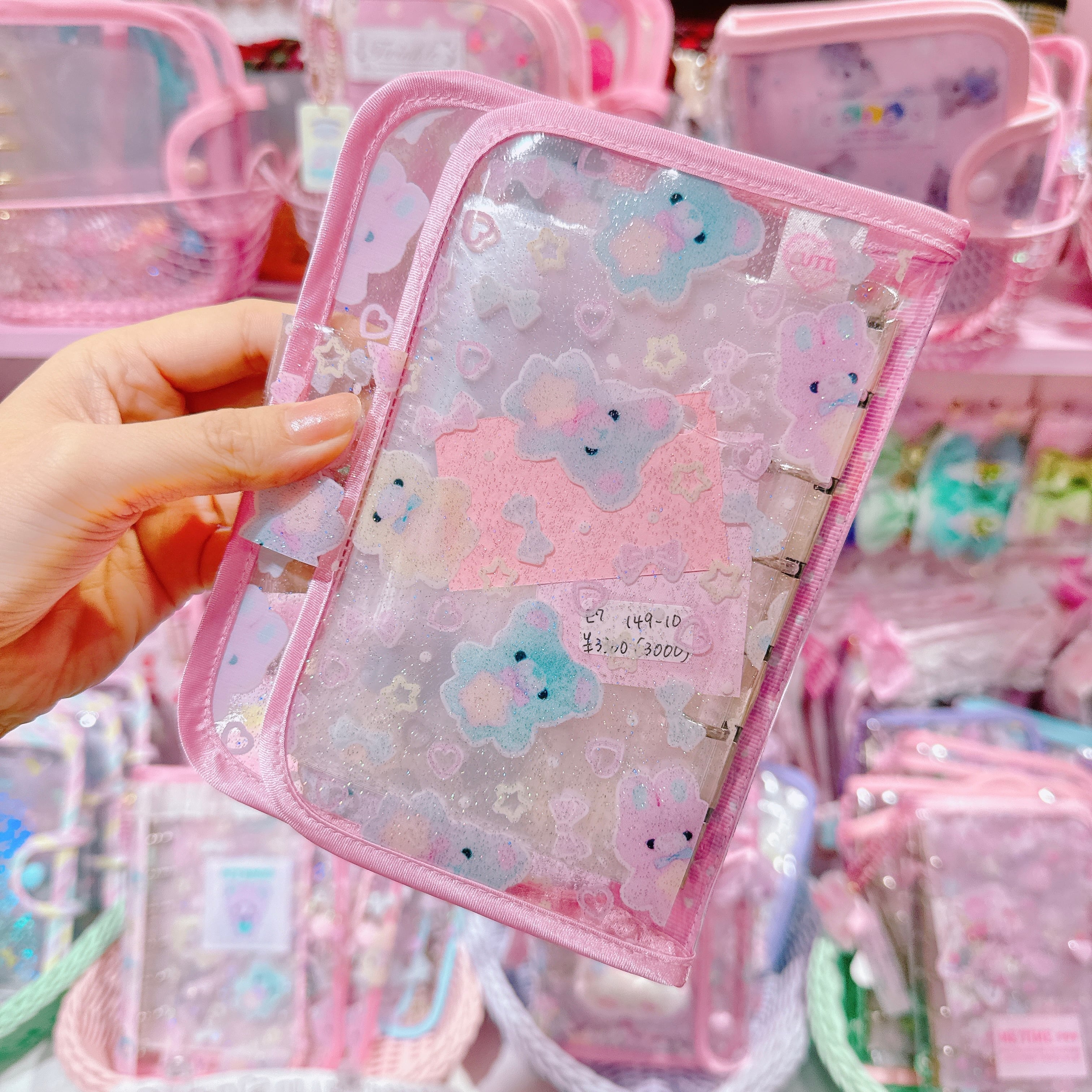 【E7】149-10シール帳(6穴)