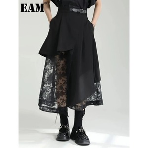 Flower Silhouette Sheer Skirt【E0356】