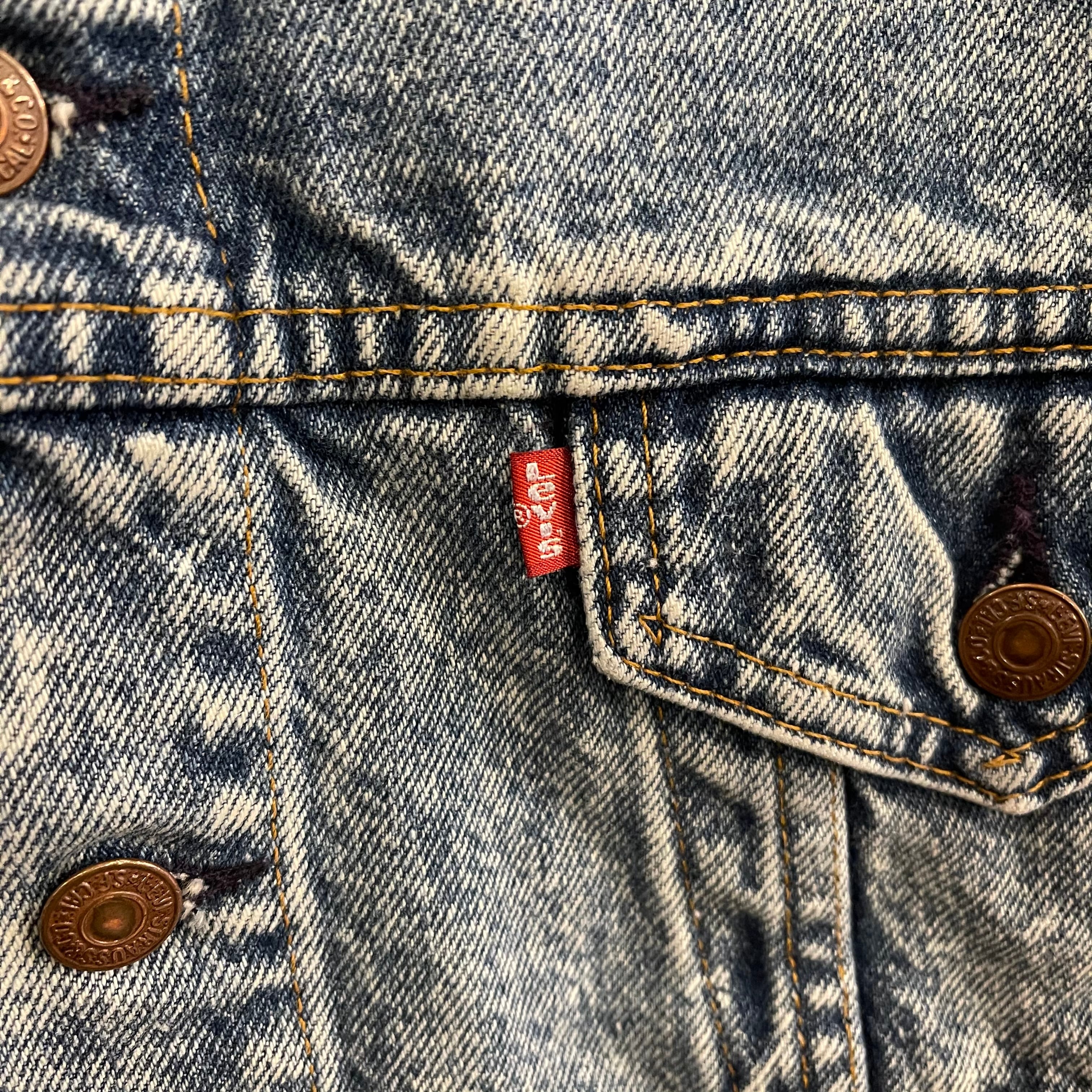 80s Levis 70507-0219 Denim Jacket USA製 | VOSTOK 80s Levis 70507-0219 Denim Jacket USA製 | VOSTOK