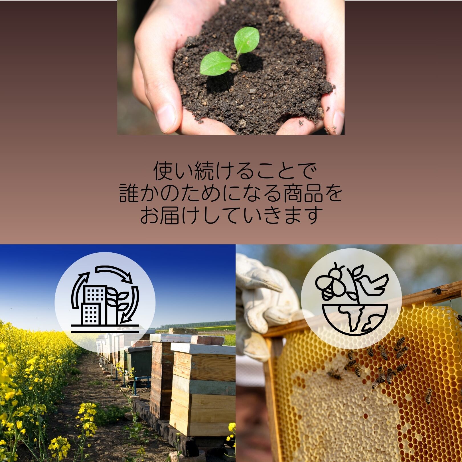 ◎スクラブマッサージソープ120g ｜Raw Soap | はちみつ美容薬局ミツ