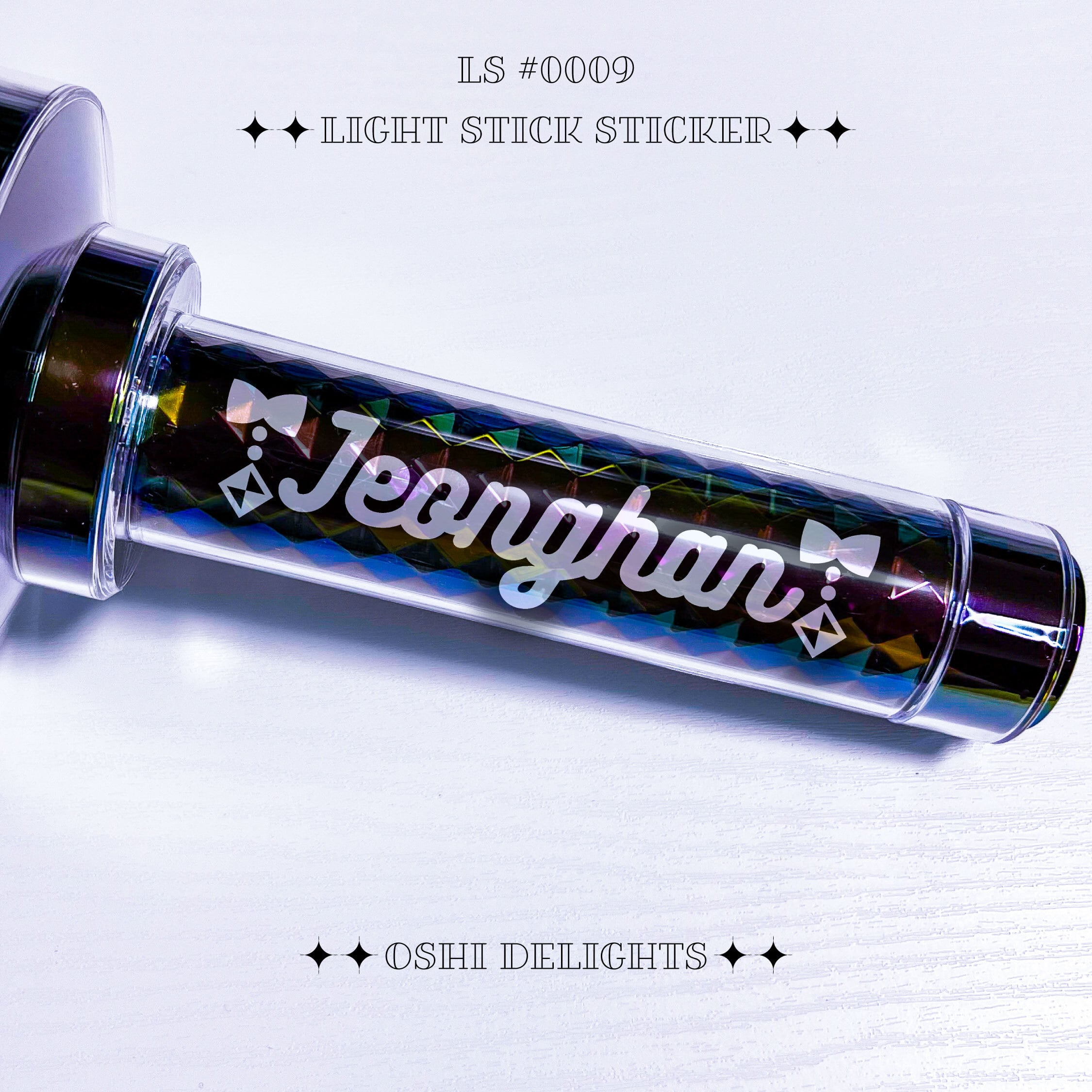 SEVENTEEN HOSHI ホシ セブチ CARAT棒 デコ ホログラム