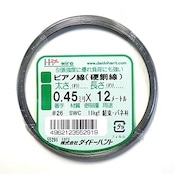 ダイドーハント (DAIDOHANT) ( ばね材 ) ピアノ線 硬鋼線 [ SWC ] [太さ] #26 0.45 mm x [長さ] 12m 10155291