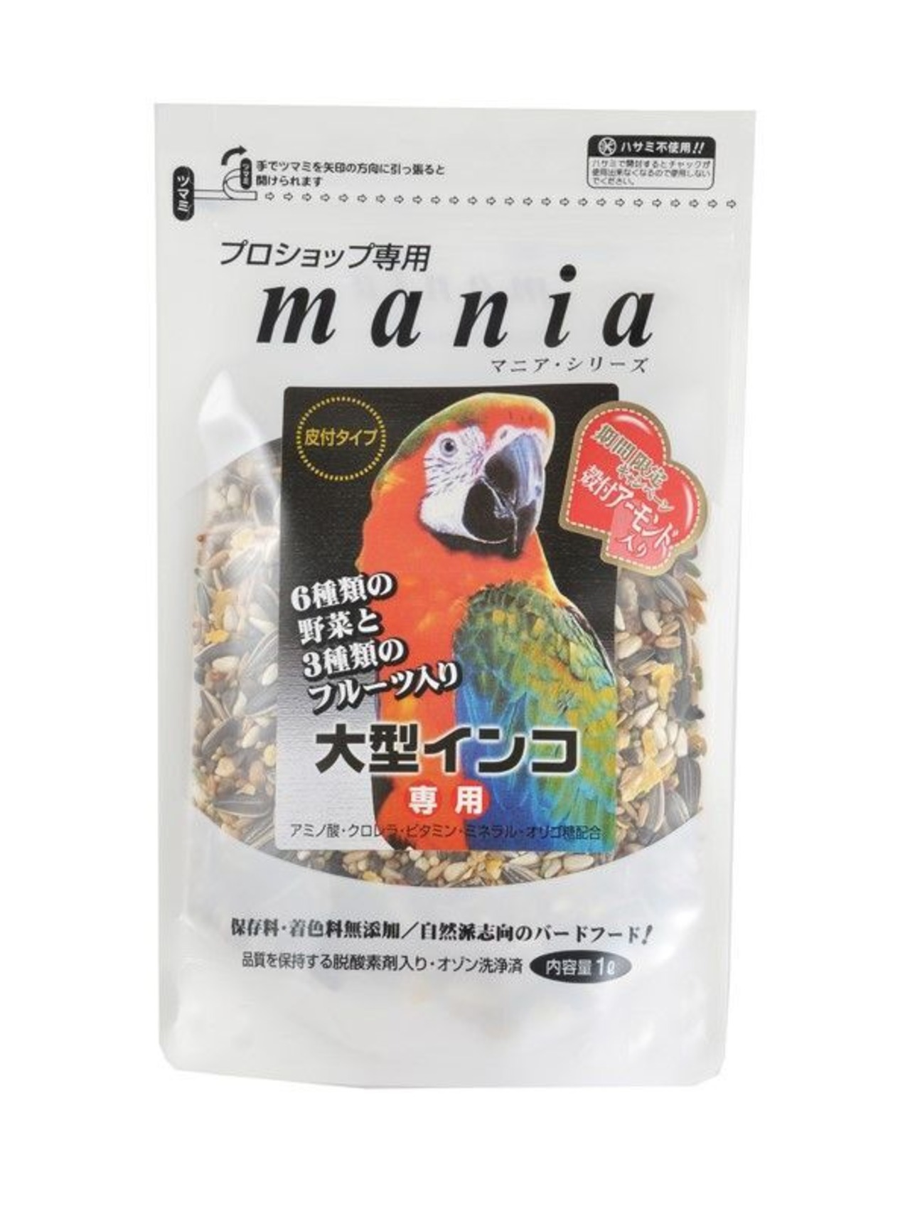 【黒瀬ペットフード】maniaシリーズ　 大型インコ １Ｌ
