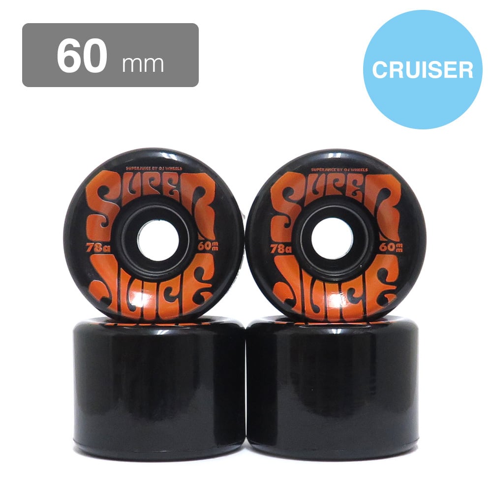 スケートボード ソフトウィール付き クルージング用 OJ SOFT WHEEL オージェー ソフトウィール SUPER JUICE