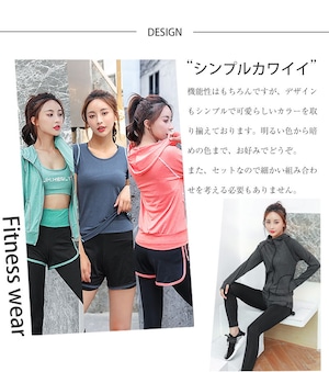スポーツウェア レディース 上下セット 5点セット ジムウェア トレーニング ウォーキング スポーツ レギンス セットアップ フィットネス 半袖 長袖 スポーツブラ