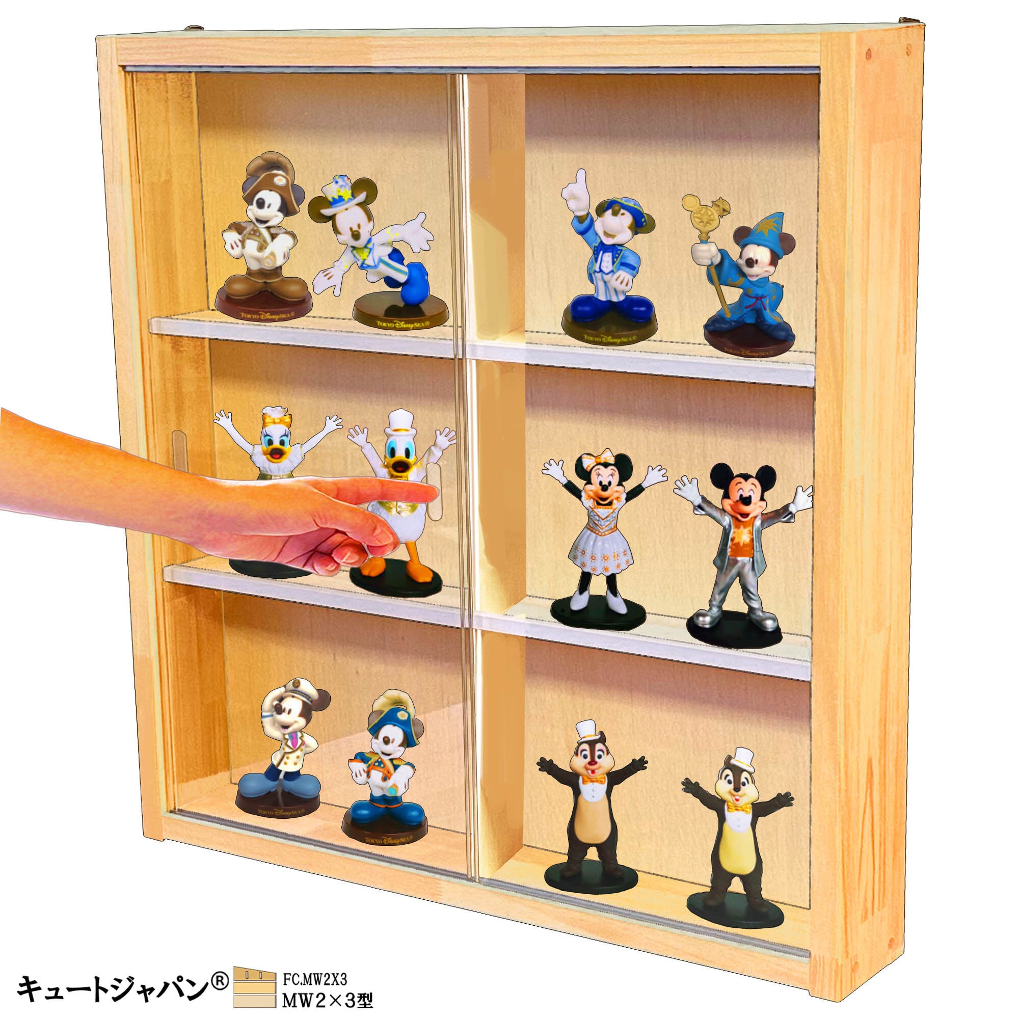 木製コレクションケース】ミニチュア・フィギュアコレクション収納