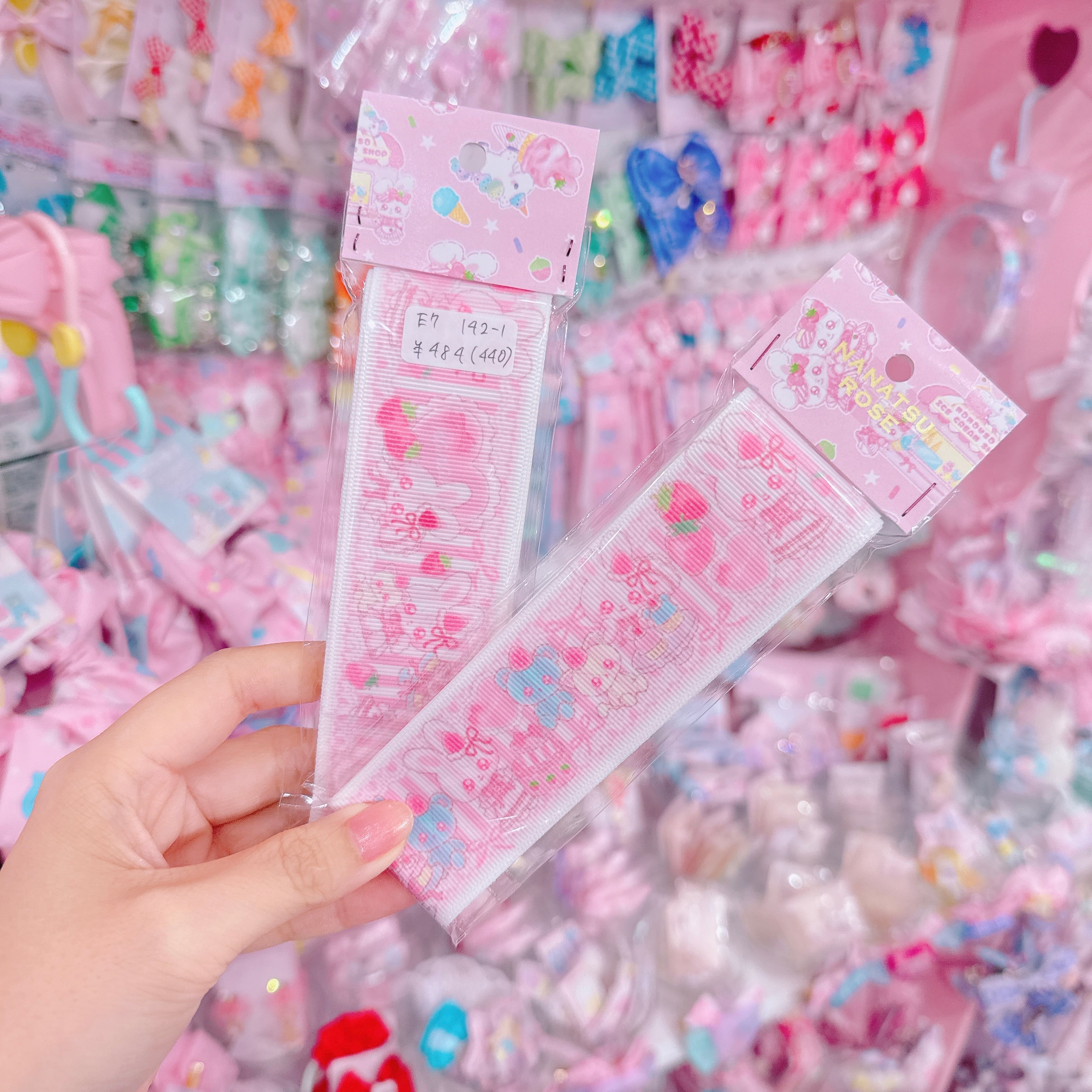 【E7】142-1グログランリボン38mm×2m