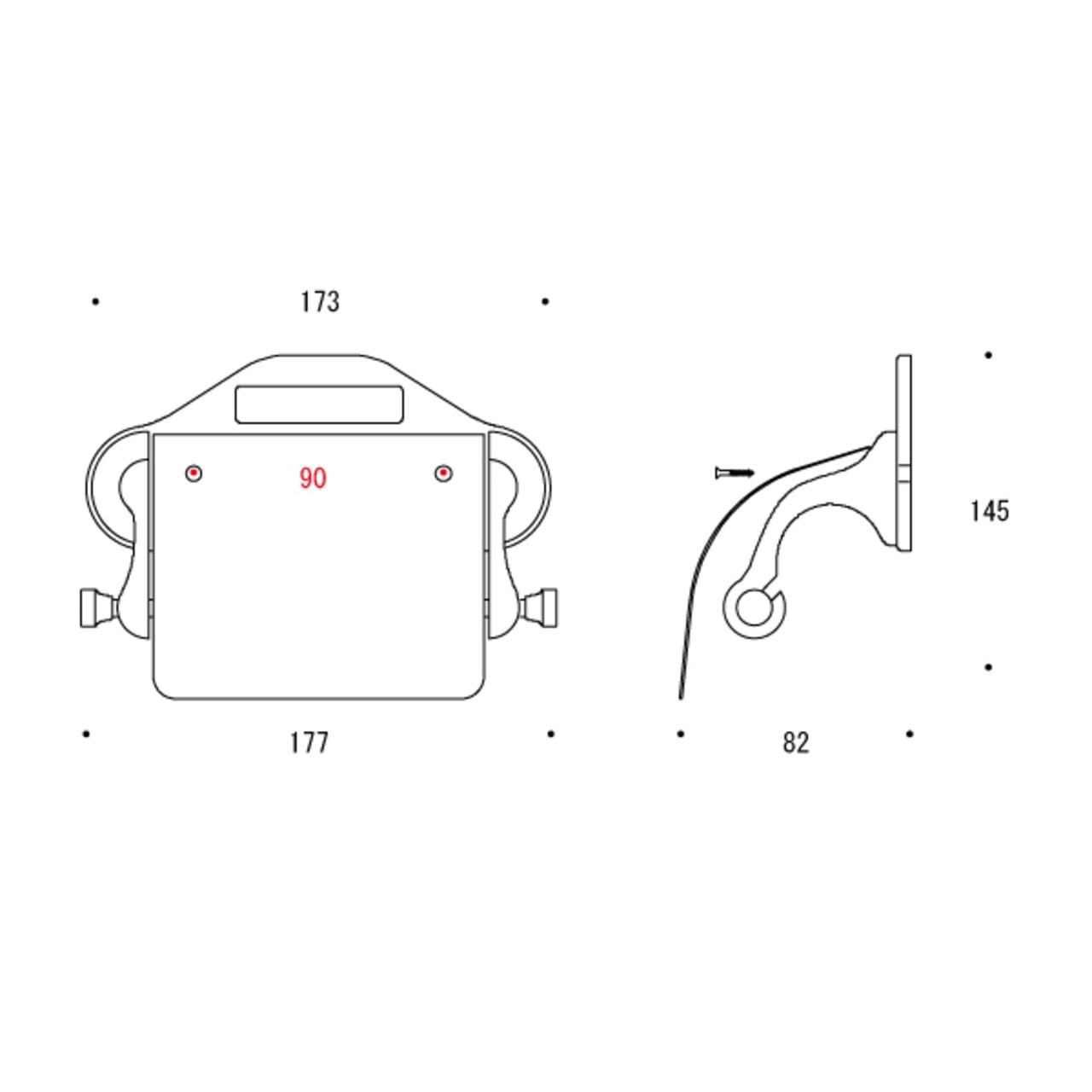トイレペーパーホルダー ０４