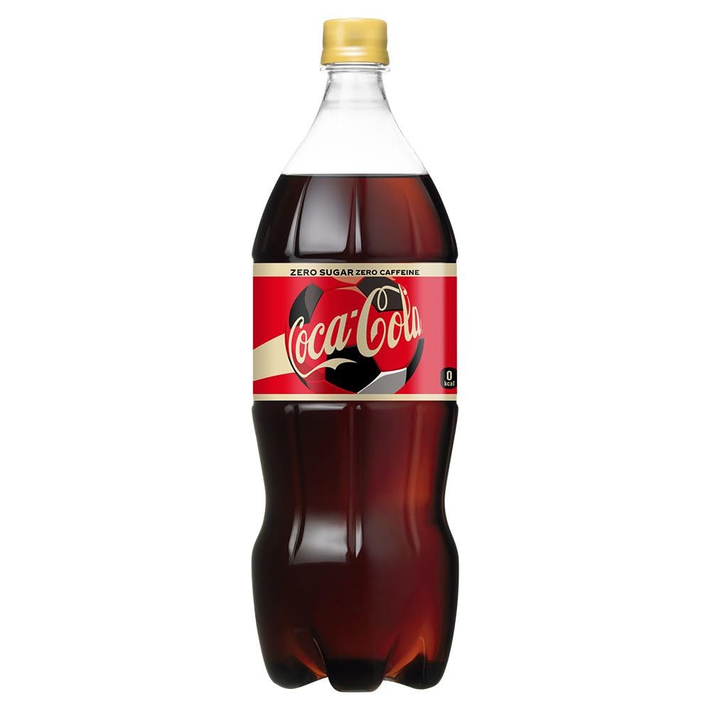 コカ・コーラ 25周年記念デザイン 1956-1981 瓶ボトル 2本 箱付 | PAY ID