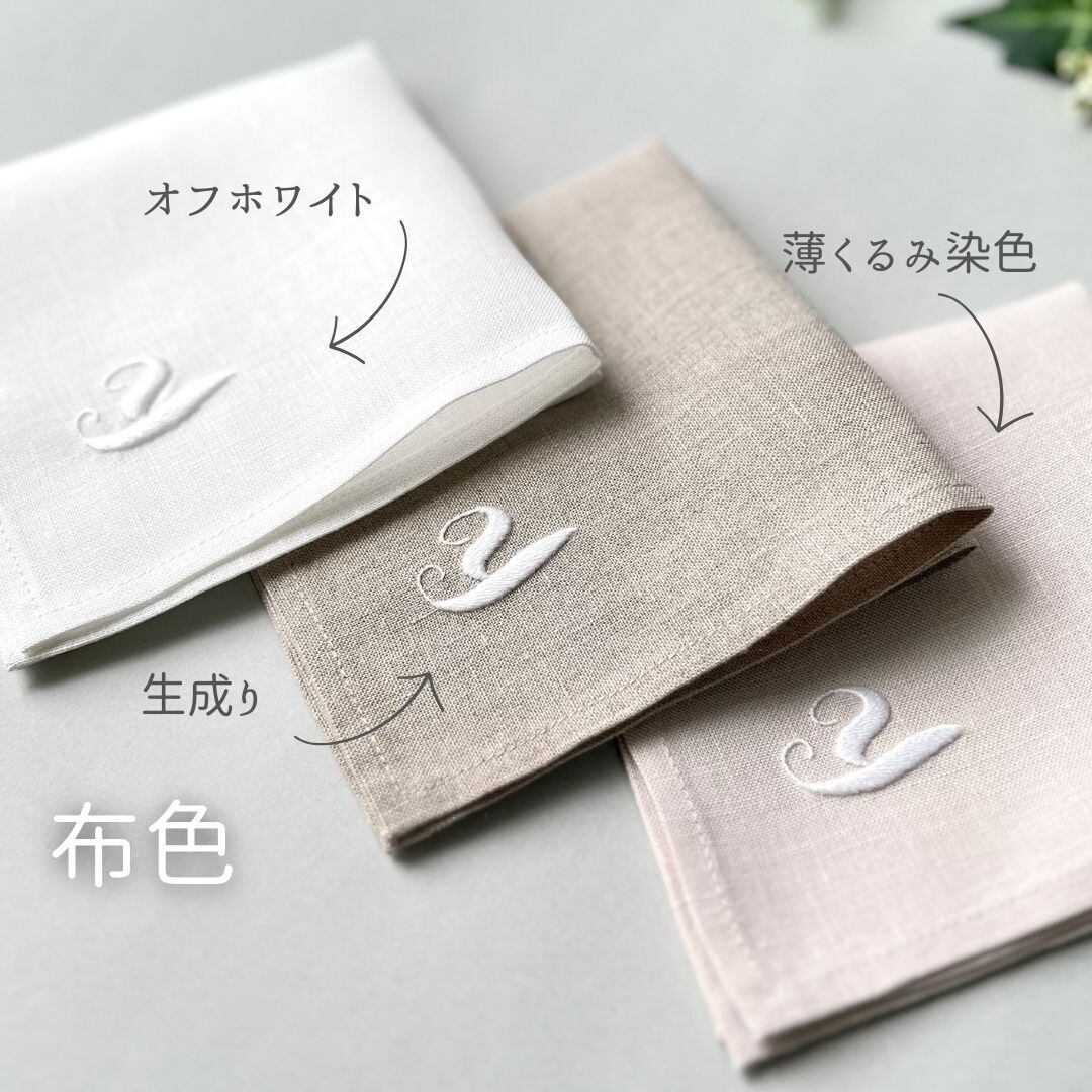 FELLA 花柄刺繍ハンカチセット 花柄刺繍ハンカチ2枚セット - メルカリ