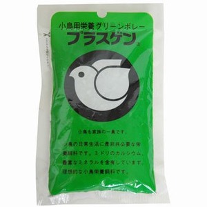 【特価処分】小鳥のボレー プラスゲン 100g