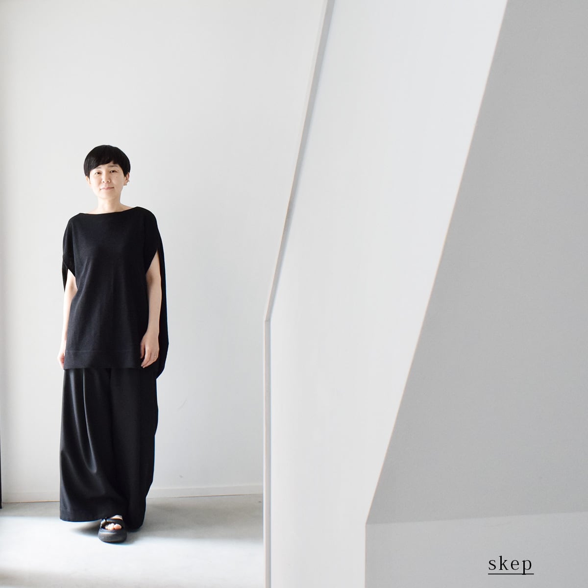 バルーンスカート：黒［SK33STBK］ | skep-online shop