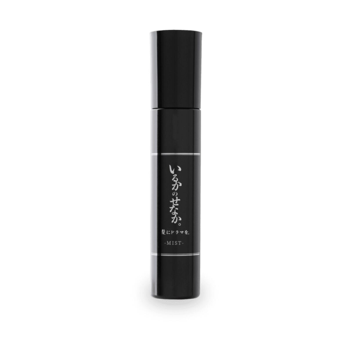 セルマン プレステージP.A.P.セラム | \ SKIN CARE SELECT SHOP //