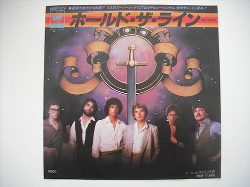 【7"】TOTO / HOLD THE LINE