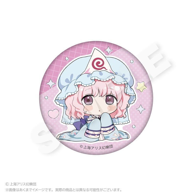 11月発売予定】「東方Project」トレーディング缶バッジ ちびっこver