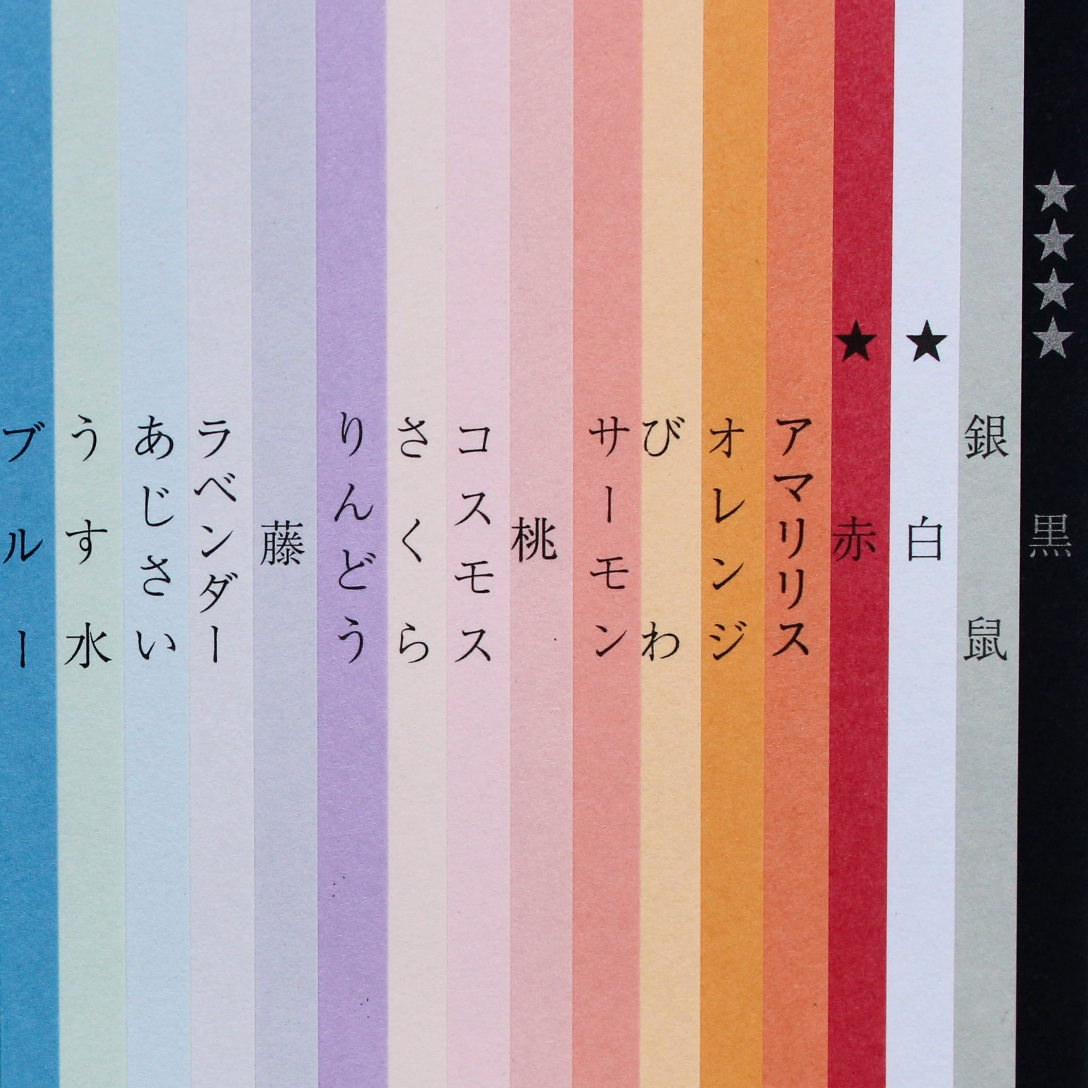 (まとめ）北越コーポレーション 紀州の色上質菊四(317×468mm)T目 特厚口 アマリリス 1セット(250枚)〔×3セット〕〔代引不可〕 クーポン配布中(まとめ) 北越コーポレーション 紀州の色上質菊四(317