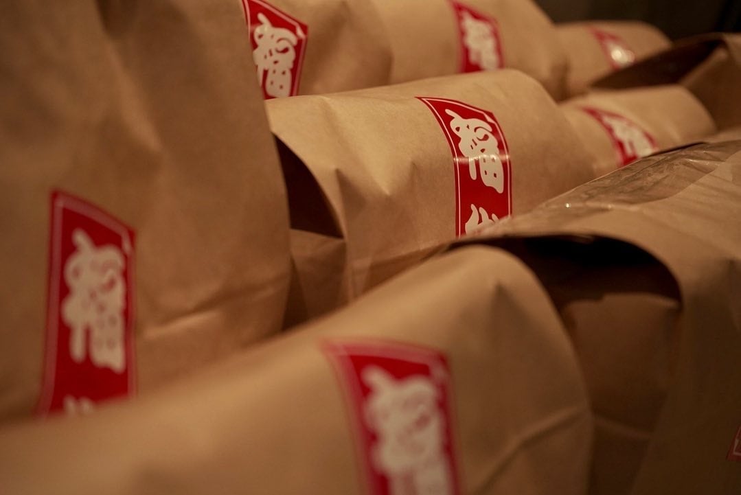 Geek Field Original | Geek Field