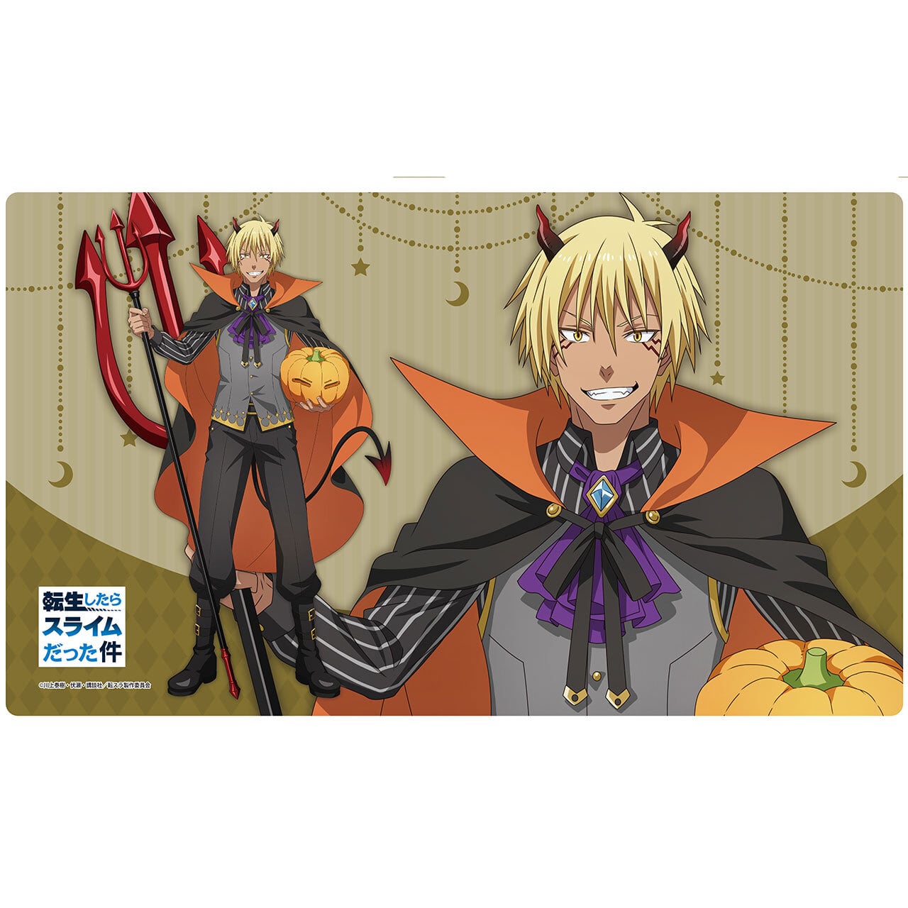 【4571576732382先】転生したらスライムだった件 【描き下ろし】ラバーマット (ヴェルドラ/ハロウィン)