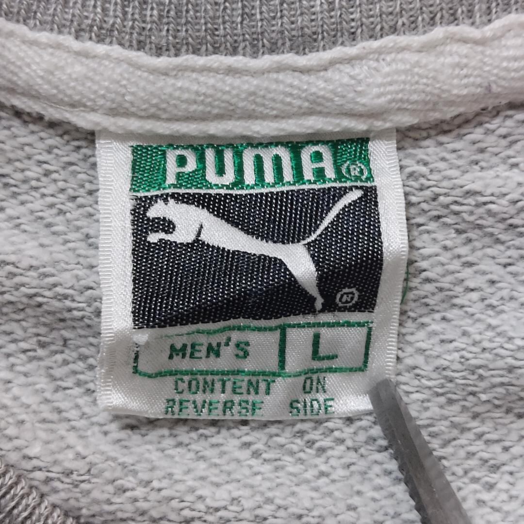 PUMA プーマ クロップドスウェット 90s 刺繍ワンポイントロゴ L グレー