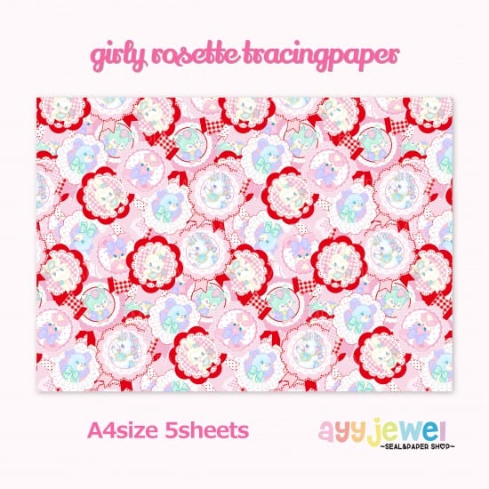 トレーシングペーパー26.girly rosette